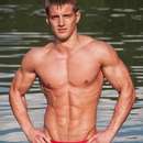 Male College Stud Requires Upscale Gent in Northern Territory
